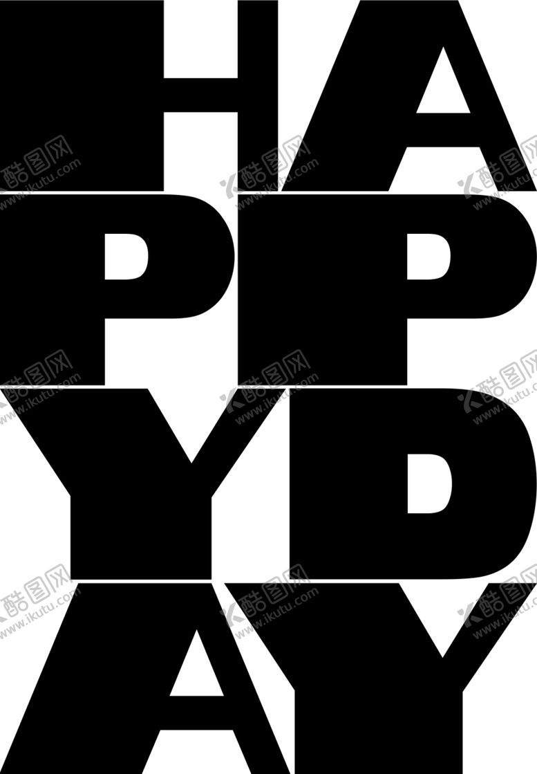编号：10047902111240054791【酷图网】源文件下载-HAPPY DAY创意海报