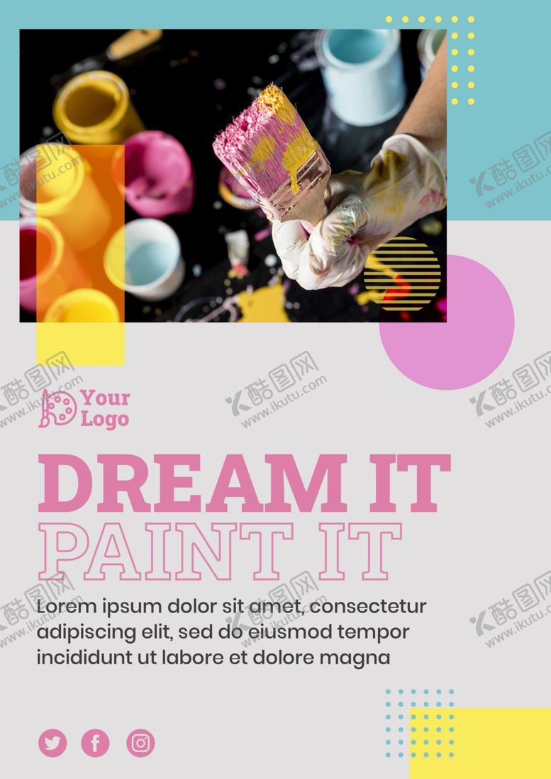 编号：37595410112058363420【酷图网】源文件下载-教育海报