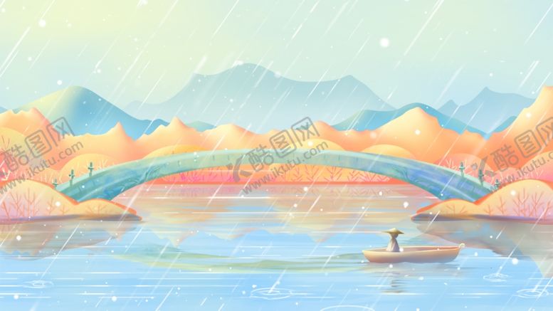 编号：96380705071413312206【酷图网】源文件下载-立冬唯美插画