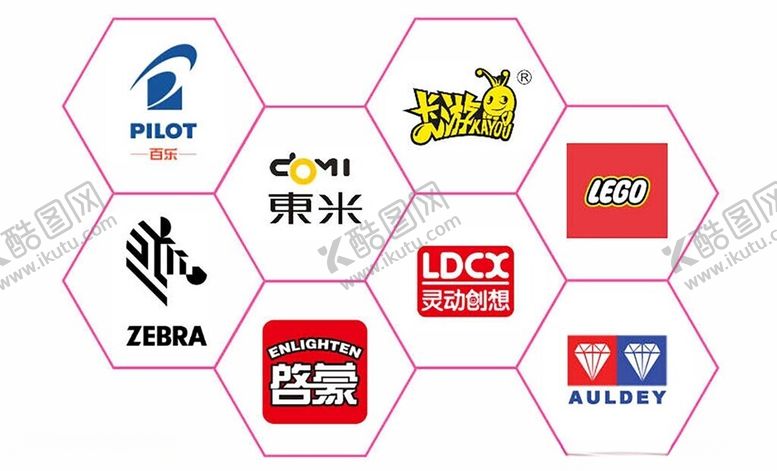 编号：49460802181226331289【酷图网】源文件下载-品牌LOGO展示
