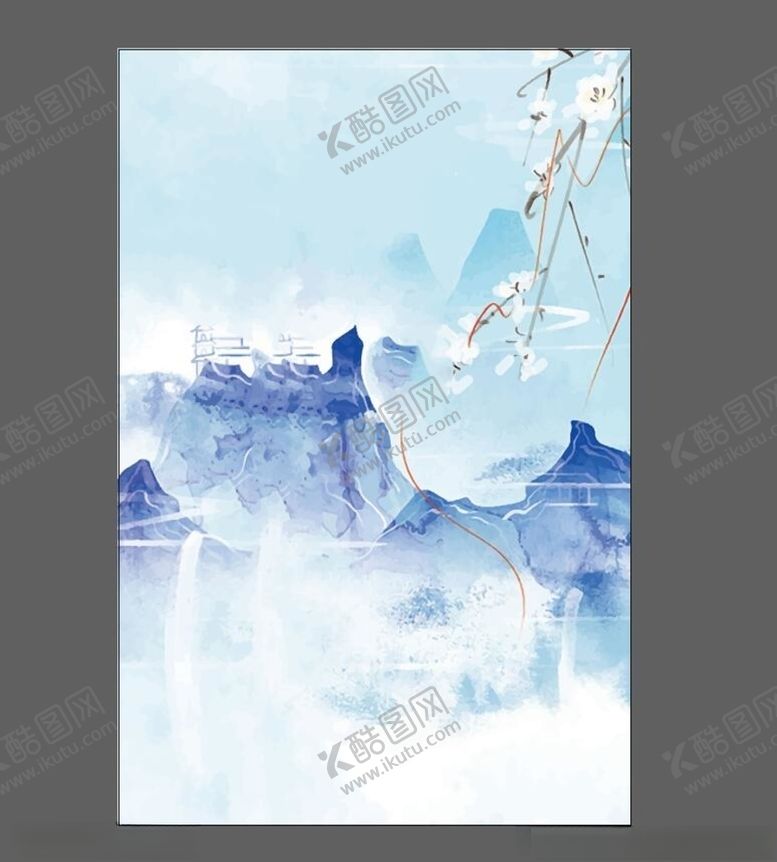 编号：17007410240032132267【酷图网】源文件下载-中国风背景