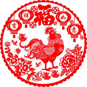 剪纸鸡装饰插画民俗动物