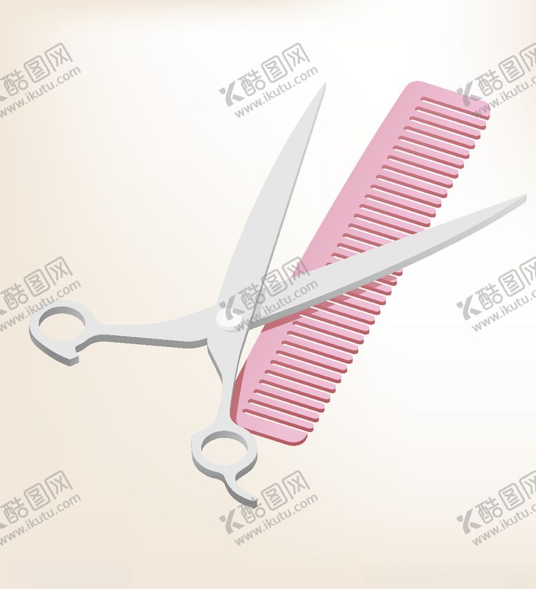 编号：81983410161622418429【酷图网】源文件下载-商务图标办公图标生活图标