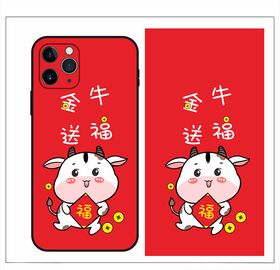 金牛进福