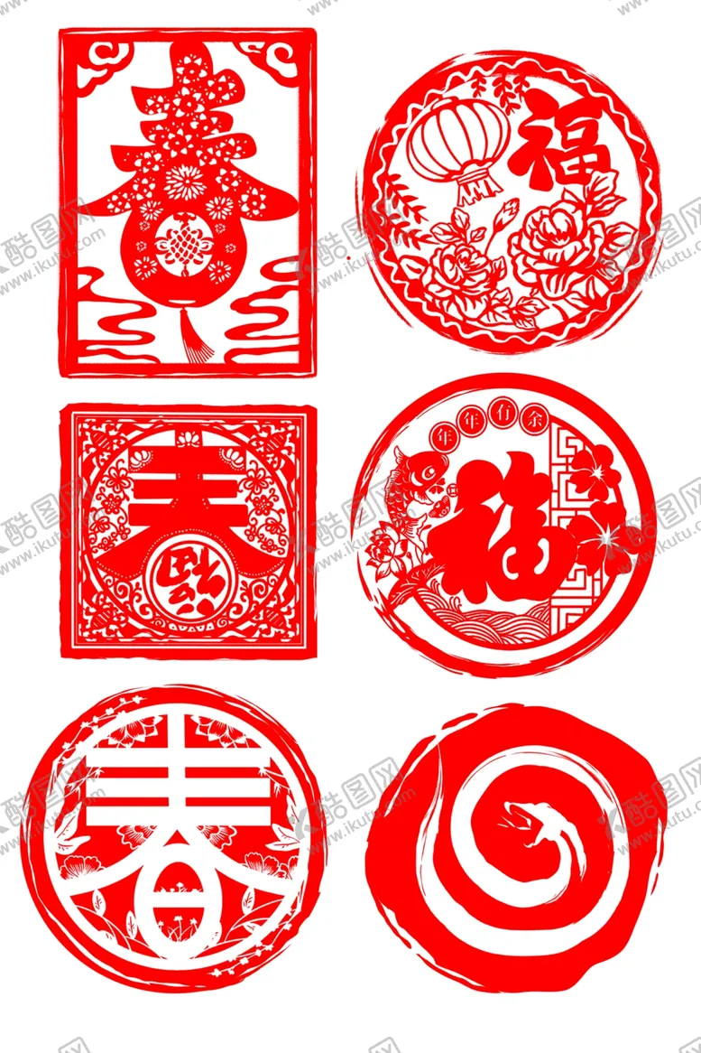 编号：11198712091701324785【酷图网】源文件下载-龙年印章