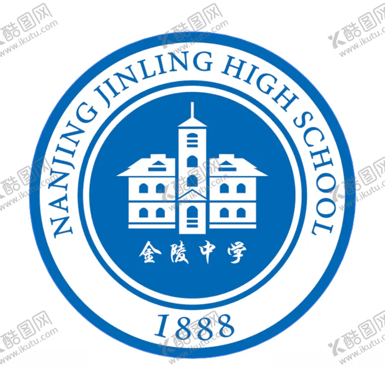 编号：35585903242356232387【酷图网】源文件下载-金陵中学矢量logo
