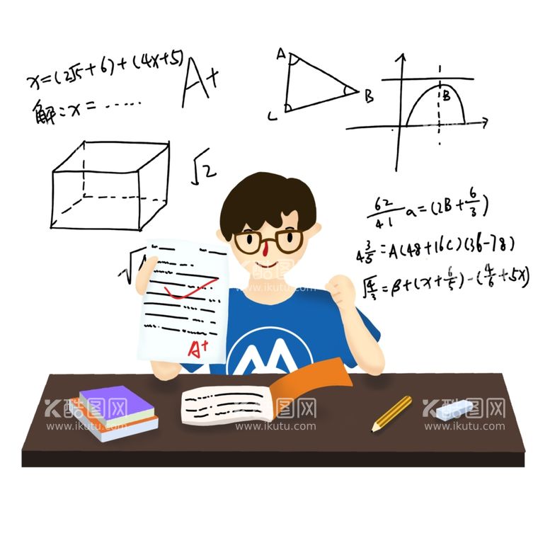 编号：51530012101619462672【酷图网】源文件下载-卡通学生素材