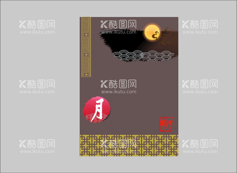 编号：74216211191541361051【酷图网】源文件下载-中式古风背景中国风底图