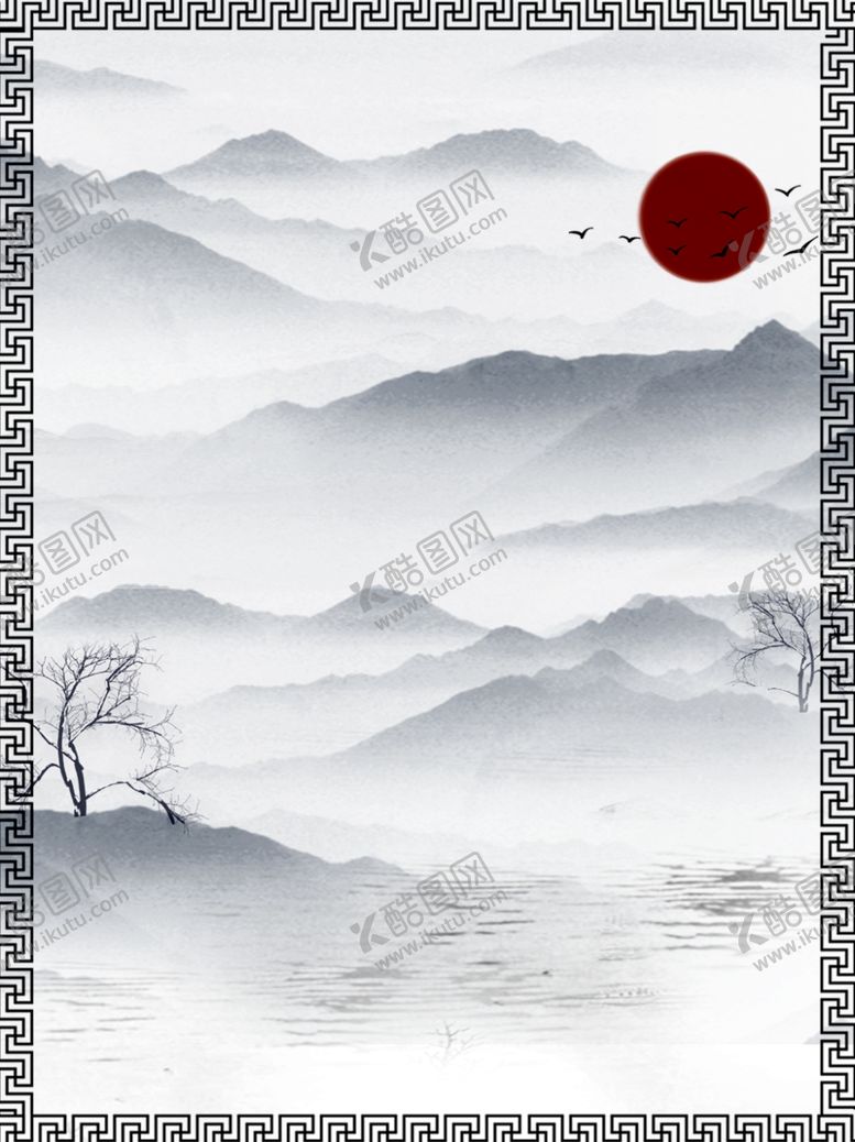 编号：83686506250710114480【酷图网】源文件下载-水墨素材毛笔画素材墨迹素材