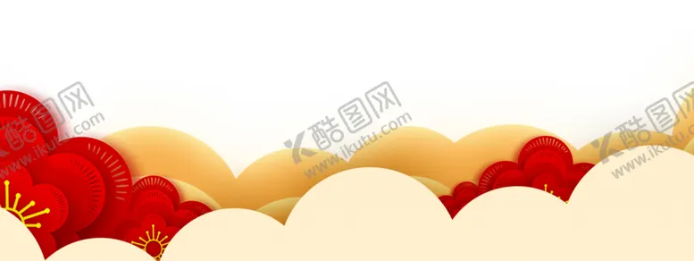 编号：27853206171321562534【酷图网】源文件下载-祥云