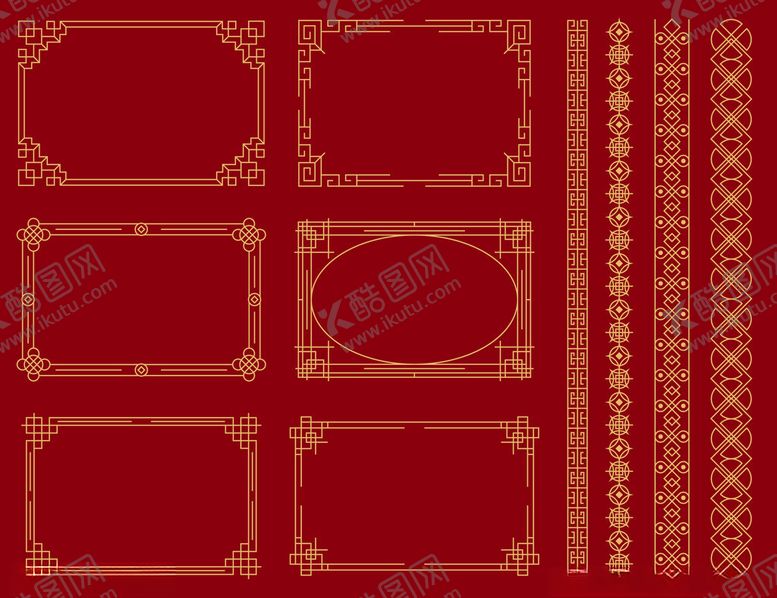 编号：32391202250036591286【酷图网】源文件下载-装饰框