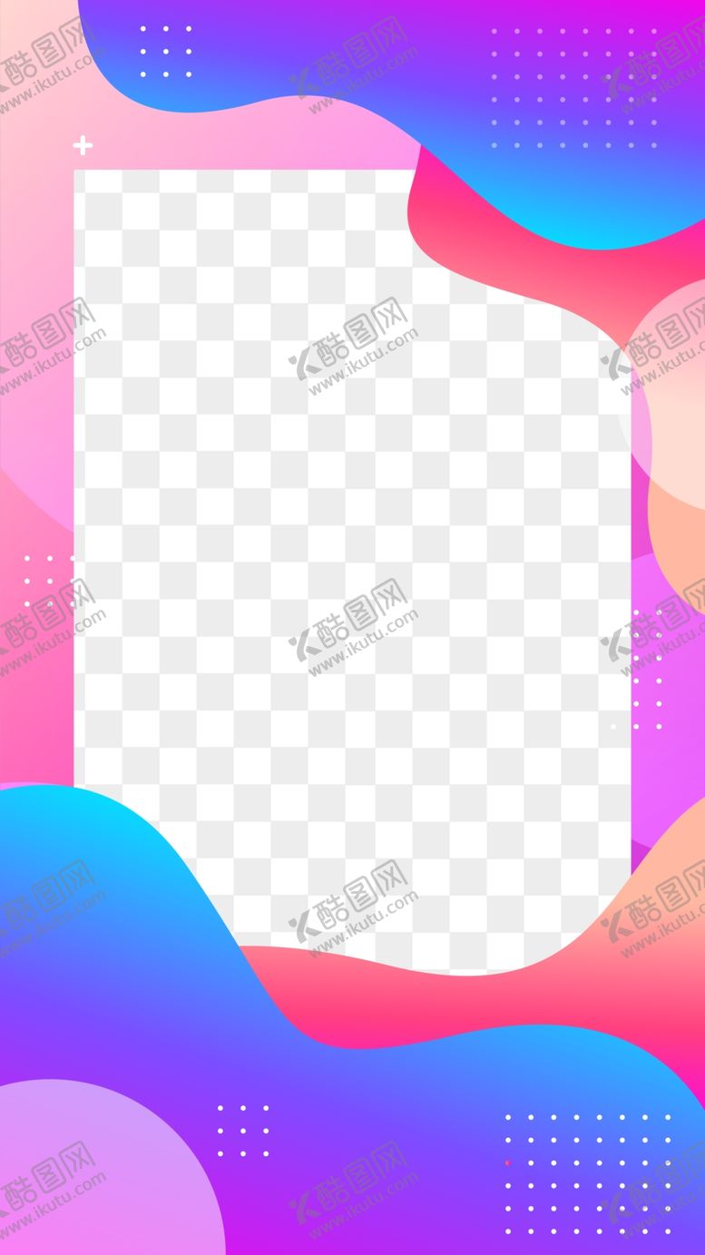 编号：82564710141627197782【酷图网】源文件下载-创意海报