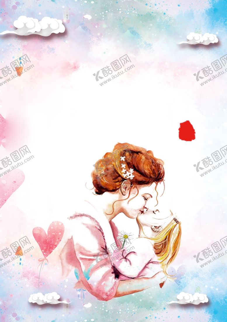 编号：11216409201957526222【酷图网】源文件下载-母子插画