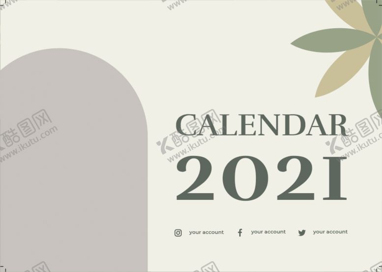 编号：22805005041410172819【酷图网】源文件下载-2021年日历