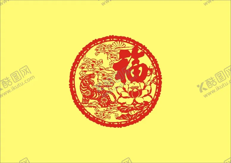 编号：71264402022213175219【酷图网】源文件下载-虎年窗花