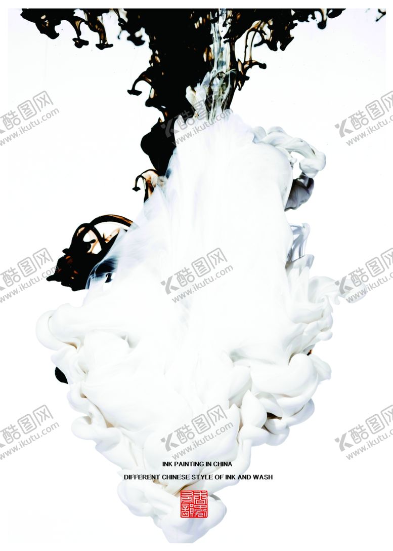 编号：13611410090724206242【酷图网】源文件下载-背景墙装饰画