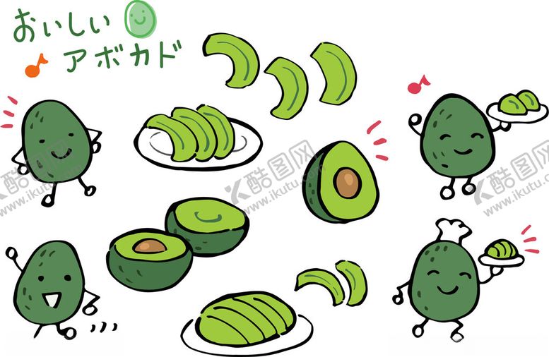 编号：69264311211408127706【酷图网】源文件下载-可爱牛油果卡通插画
