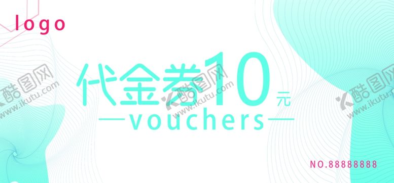 编号：39612304220358563417【酷图网】源文件下载-代金券优惠券