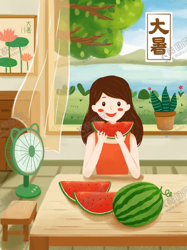 编号：75168105061827436655【酷图网】源文件下载-创意卡通插画图案
