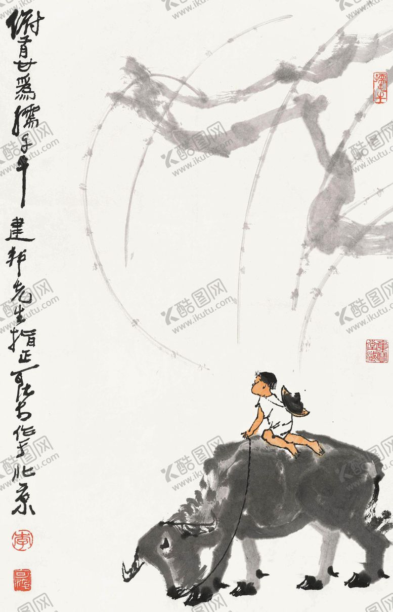 编号：45714207052346211591【酷图网】源文件下载-李可染国画牛