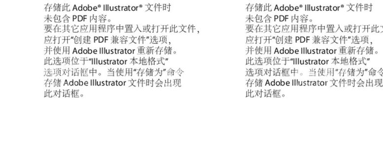 编号：60380411291332346670【酷图网】源文件下载-托儿班券