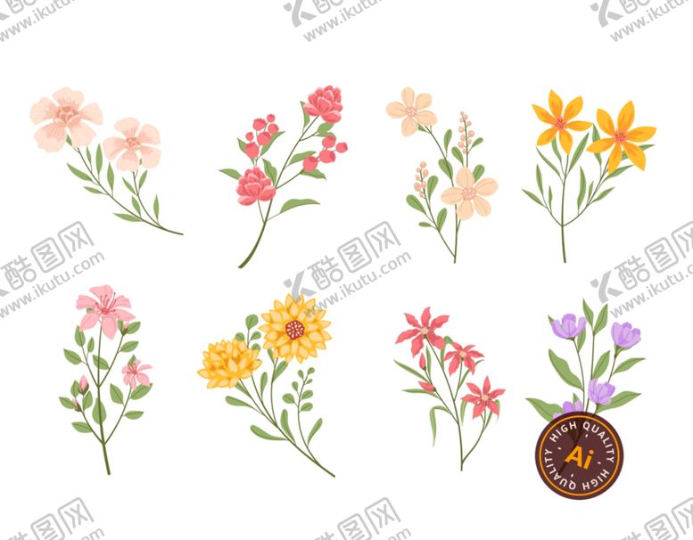 编号：65492309150117187139【酷图网】源文件下载-手绘植物花朵花草元素矢量花卉装饰