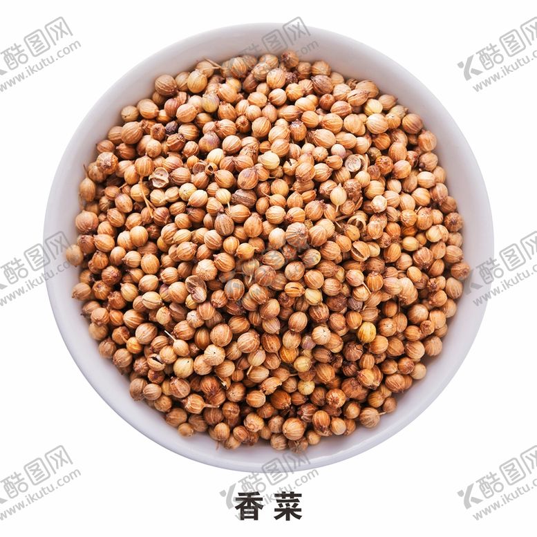 编号：93940001180033084300【酷图网】源文件下载-香菜籽免抠食材