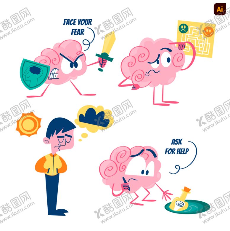 编号：96124510012136138079【酷图网】源文件下载-大脑矢量插画