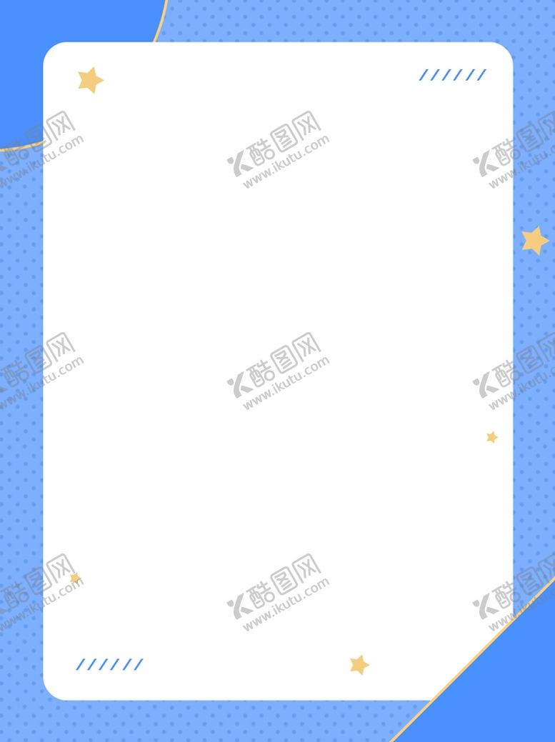 编号：75281409291540324627【酷图网】源文件下载-蓝色边框背景