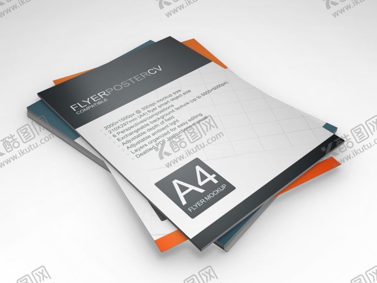 编号：14730009151031226181【酷图网】源文件下载-传单设计