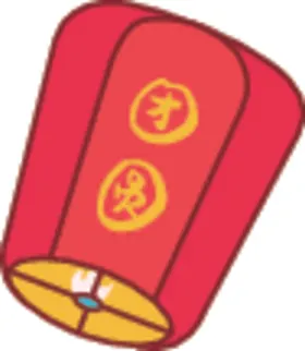 灯笼