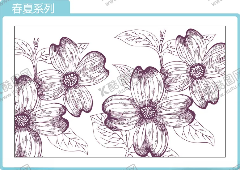 编号：46368602050311305077【酷图网】源文件下载-素色花矢量花