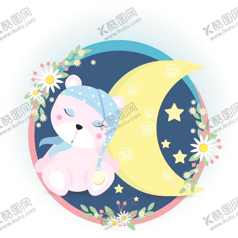 编号：48598010020012024929【酷图网】源文件下载-可爱卡通