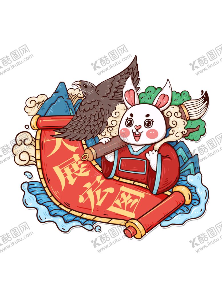 编号：14862801181915168338【酷图网】源文件下载-兔年素材