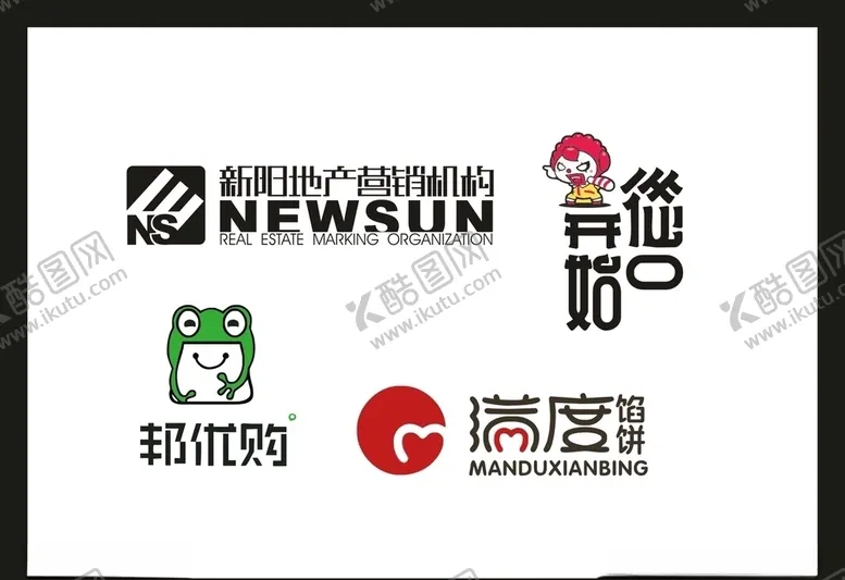 编号：51121107031223246763【酷图网】源文件下载-LOGO设计