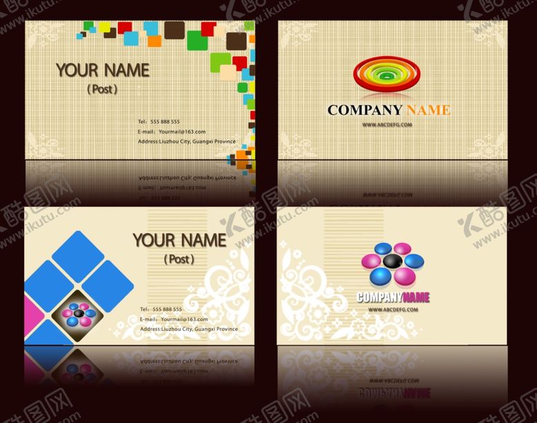 编号：48976110312353272371【酷图网】源文件下载-服装名片设计简洁大方的名片模