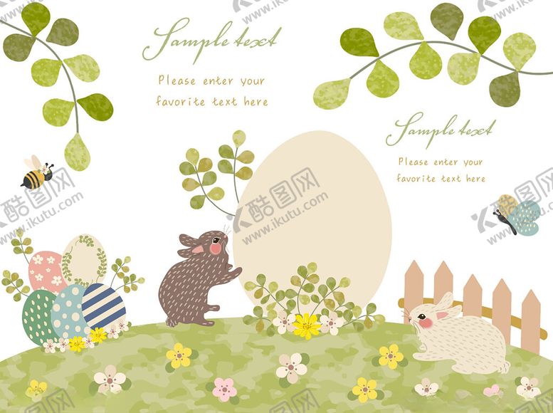 编号：92791609212351368021【酷图网】源文件下载-春日萌趣动物花园场景