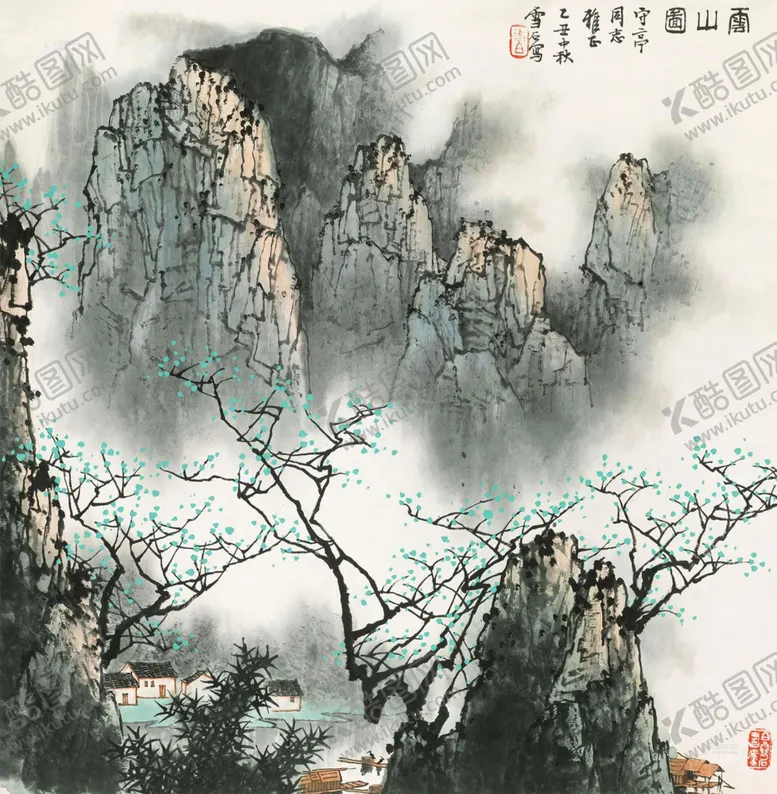 编号：38910905050815215908【酷图网】源文件下载-山水画