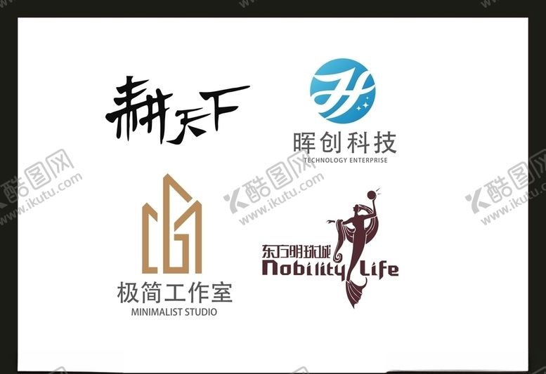 编号：51715310091649153942【酷图网】源文件下载-LOGO设计