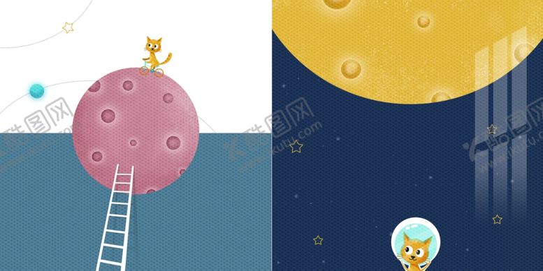 编号：98170805150833542456【酷图网】源文件下载-插画素材