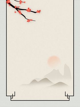 背景素材签到绚丽炫酷