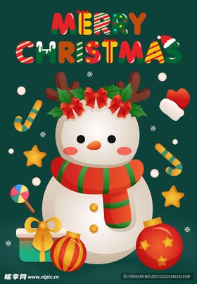 美食节欢乐场景