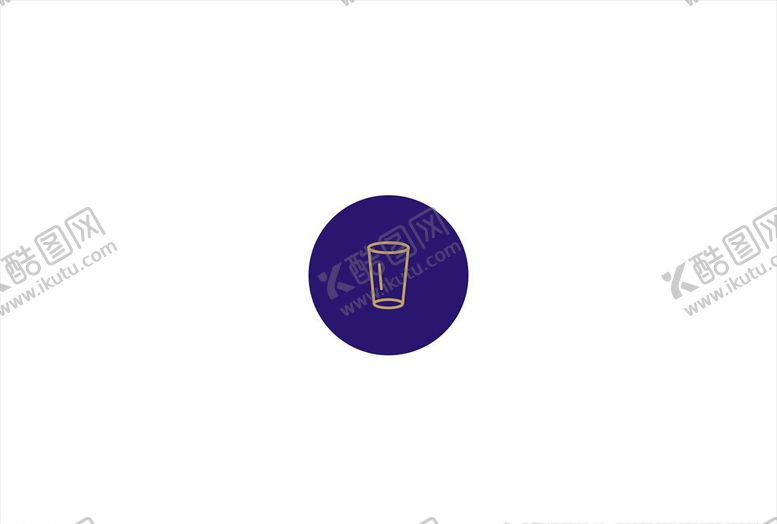编号：82566405190406016761【酷图网】源文件下载-水杯