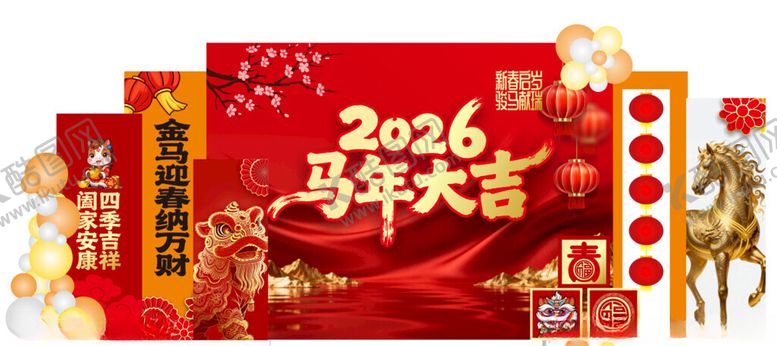 编号：82890204031520106564【酷图网】源文件下载-新年美陈