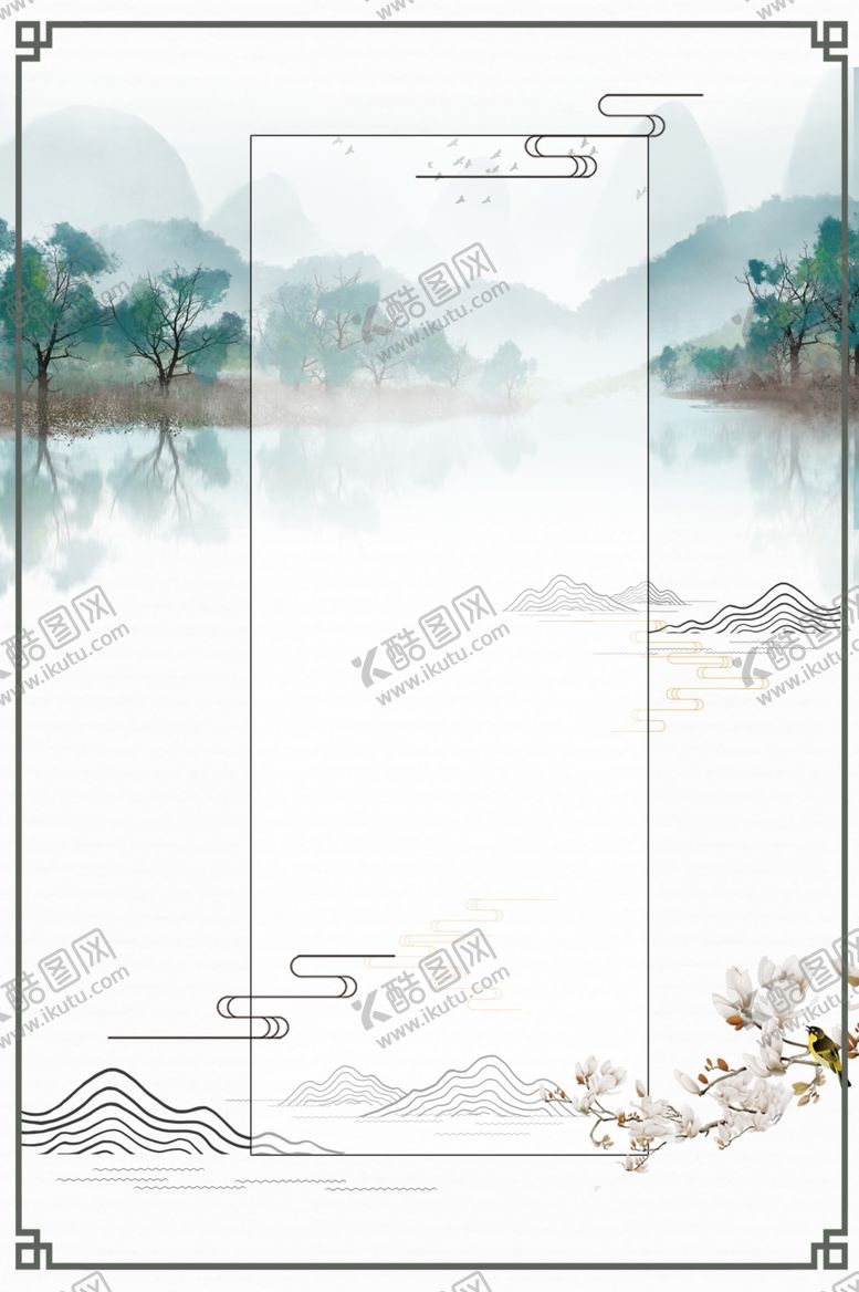 编号：70625710230043224099【酷图网】源文件下载-中国风背景