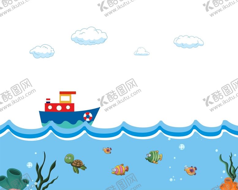 编号：25097610072207564960【酷图网】源文件下载-卡通海洋