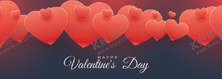 编号：21469510141340137190【酷图网】源文件下载-爱心图片