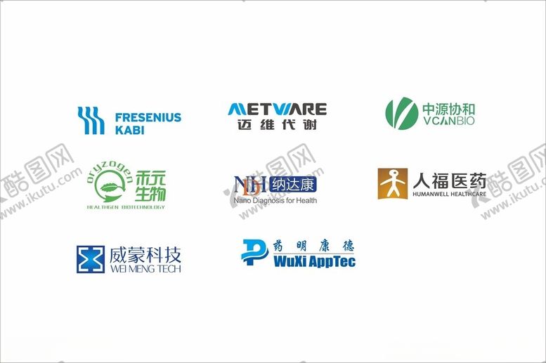 编号：72217102180218293533【酷图网】源文件下载-生物LOGO