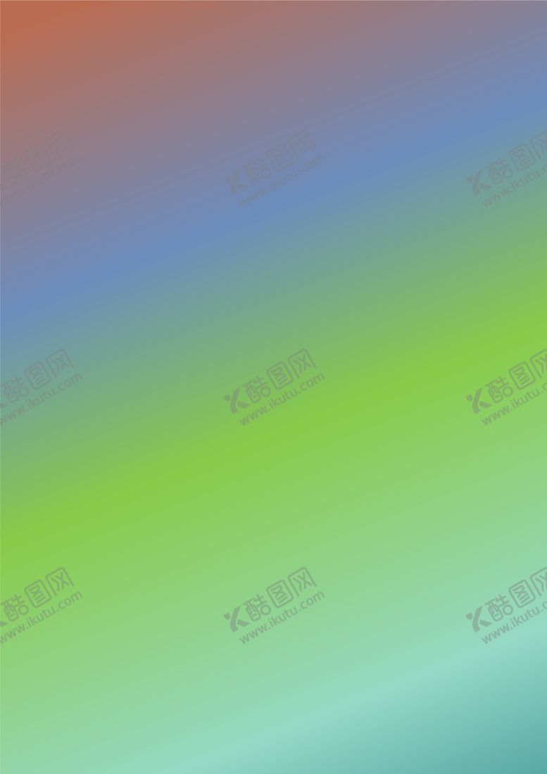 编号：93251806242129168336【酷图网】源文件下载-渐变