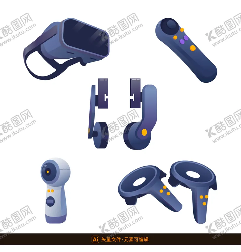 编号：05298309211345413987【酷图网】源文件下载-虚拟现实设备插画